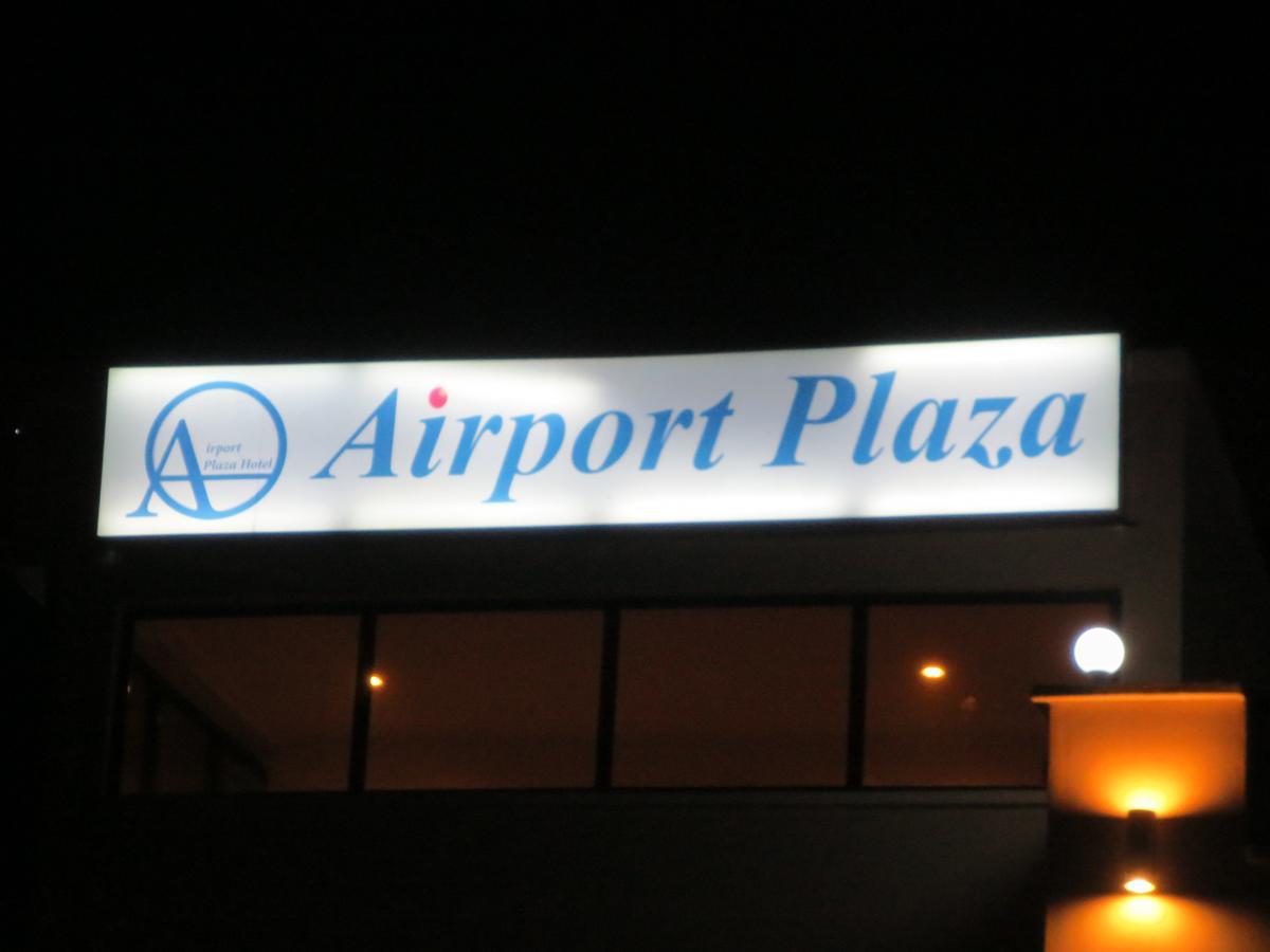 Airport Plaza Hotel Juba Luaran gambar